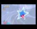 星のカービィＷｉｉ　カービィの孤独な大冒険　２８