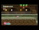 星のカービィＷｉｉ　カービィの孤独な大冒険　３１