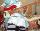 【アリスが】 エンヴィキャットウォーク 【をベースで弾いてみた】