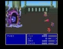 【実況】独自の世界を創り上げながらＦＦ５・part26