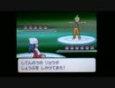 【ポケモンプラチナ】今、愛を伝えに行きます・・・part28【実況】