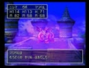 今更ドラクエ７を初プレイ　part97