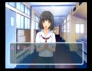 キミキス　純情旅情　君と僕とのあの日の思い出　5ページ目　深月編