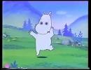 ムーミンふりかけ　ピアノアレンジ