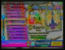 【project DIVA Arcade】ジェミニ EXTREME PERFECT
