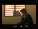 龍が如く２　普通にプレイ Part.14