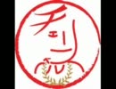[櫻鈴松](有)チ/ェ/リ/ベ 435回[11/10/28ONAIR]