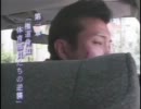1分で分かる（大嘘）一章①