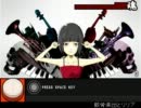 【太鼓さん次郎】骸骨楽団とリリア【創作譜面】