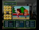 【ときめも２】アーチャとおもちがグダグダ初見プレイ【実況】part8
