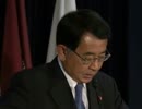 塩谷立総務会長 定例記者会見(2011.11.2)