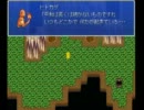 2003でポケモンがRPG(短編)20