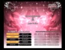 beatmania IIDX CS 冥(A) HARD