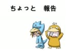 MUGENキャラ作成　アリスったらもお！！！