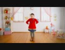 芦田愛菜ちゃんステキな日曜日