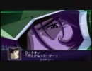 【うｐ主は】第2次スーパーロボット大戦Z 破界篇 第39話 後編【暗愚】