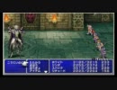 FF2実況プレイ　その７１