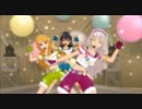 ■アイドルマスター２■（S4U)Colorful Days（編集ＰＶ・トリオ）公式ＰＶ風
