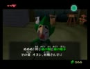 【ゆっくり実況】風のタクトをプレイしてみるPart5