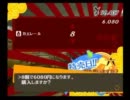 ペルソナ4を日々実況　11月3日