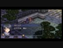 RPG下手な私が「空の軌跡FC｣をまったり実況プレイ　Part80