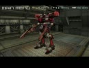 アーマードコア　ラストレイヴン　ポータブル　～ ブラズレー ～