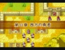 ファイアーエムブレム　封印の剣　評価Ss　低ターンクリア　11章
