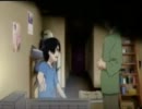 Satou Reflection