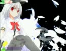 MUGEN凶悪　神以上準論外くらい　矛vs盾チーム大会　part47