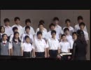 【合唱曲】ホルンボー　Benedicite Domino（郡山二中・県大会）
