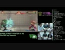 【NSB TV!】 こくじんと名古屋3rd勢でスパ4AE～3orOE (1/3)(2011.11.2)