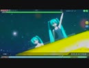 【Project DIVA Arcade】ジェミニ ミクさんダブル水着ver【EXTREME】
