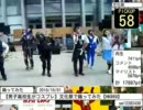 ニコニコ タグ別ランキング #144 『文化祭』