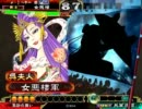 三国志大戦3.59_B_3 麻痺矢で覇者を維持する 163阿蒙（VS天人 無編集）