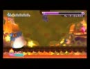 星のカービィＷｉｉ　カービィの孤独な大冒険　３４