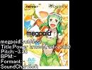 Power knows(radio edit)のピッチをごにょごにょ