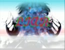 LIAR - LL44 (dubstep)