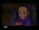 【アラサー女が】廃虚探索「フラジール」④【実況】