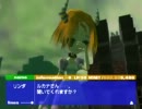 【字幕プレイ】ボクと魔王 Part*15