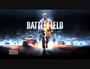 Battlefield 3 を字幕プレイ Part1