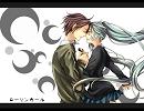 【歌ってみた】　ローリンガール　【leito】
