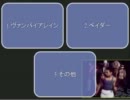 【モミアゲ邸】フォース職人の朝は早い 10月26日その1【スターウォーズ】