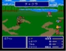 [FF5]チャクラの回復量の解析(前半)[研究]