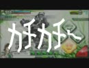 【ガチムチ】爆破思考なクールのボーダーブレイク229【ボンバーマン】