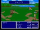 [FF5]チャクラの回復量の解析(後半)[研究]