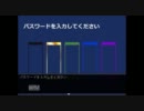 野郎２人で 《操 みさお》 をスカイプ実況プレイしてみた Part５