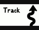 Track_歌ってみた。