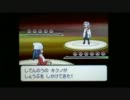 【ポケモンプラチナ】今、愛を伝えに行きます・・・part29【実況】