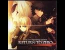 Fate/Zero OP 『Oath Sign』口笛吹いてみた。