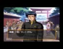 姫条からの追跡から逃げつつ鈴鹿から告白されるの狙う実況プレイpart１６